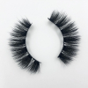With Love Cosmetics Faux Mink Lashes ''KOKO''
